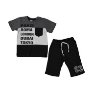 Σετ φόρμα pollito 