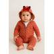 Βρεφικό Σετ Minnie Mouse 3 Τεμαχίων Animal Print Red